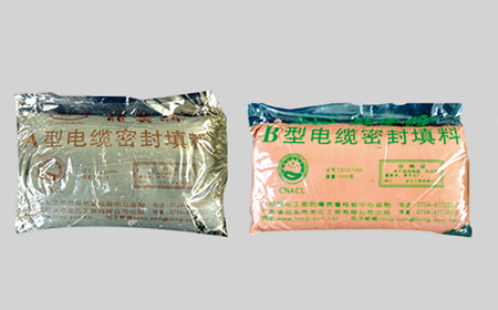 A、B型密封膠泥